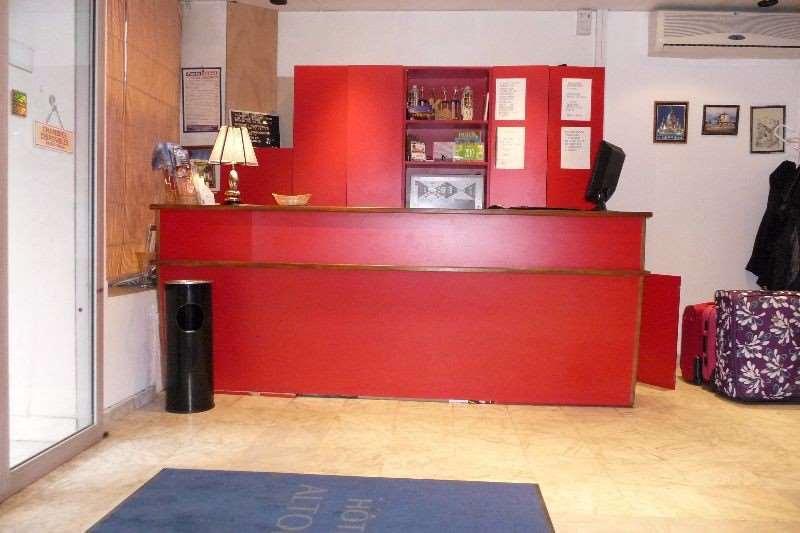 Altona Hotel Paris Interior photo